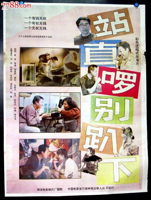 购买四日市大学毕业证